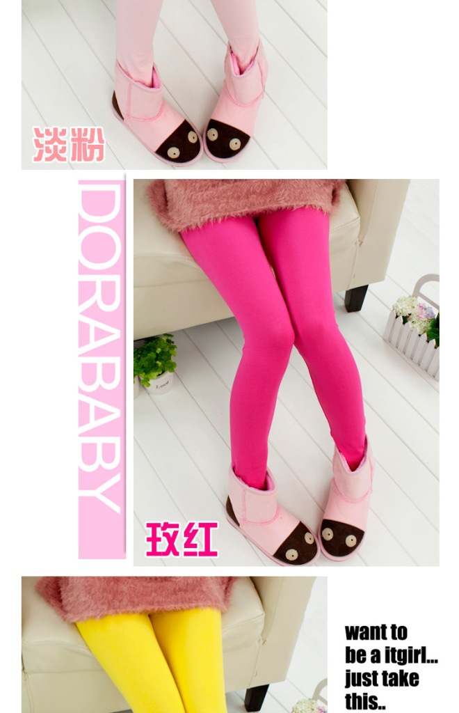 Pantalon fille - Ref 2063587 Image 6