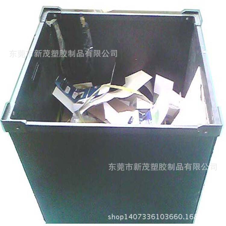 防靜電、導電周轉箱