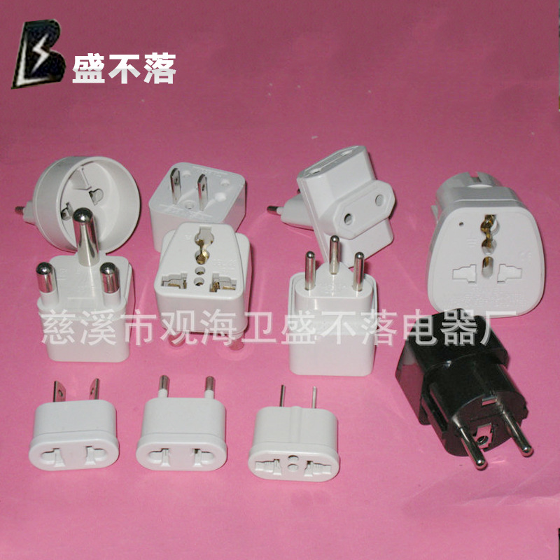 转换插座 多功能转换插座