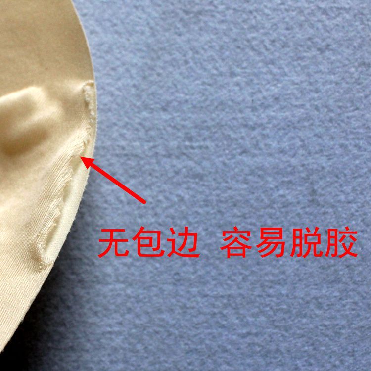 Pads pour soutien-gorge éponge de soutien-gorge - Ref 814361 Image 21