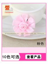 产品推荐32副本_20