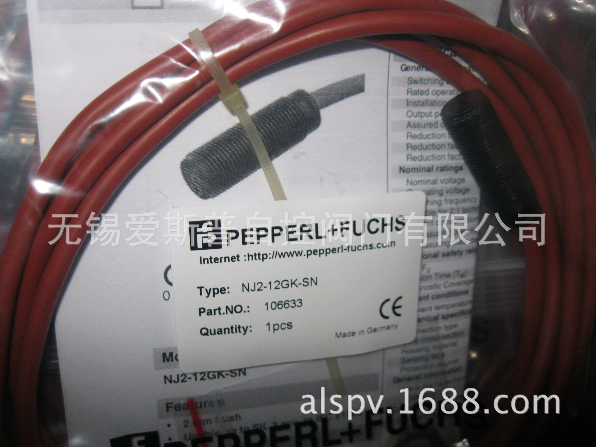 Немецкий бесконтактный переключатель двойного плюс низкотемпературного типа An NJ2-12GK-SN