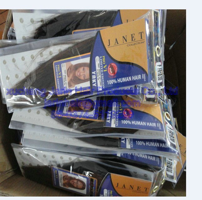 磨砂pvc假发袋 全透明假发包装袋 四合扣+铜扣 规格齐全 50个起批