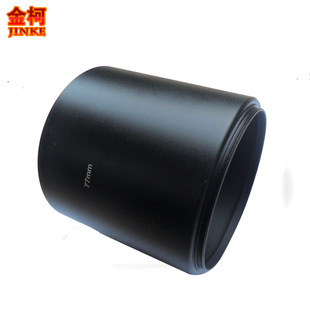 ���N���] ���L�������ڹ��� 77mm���ý����ڹ���