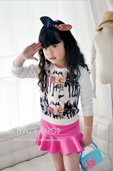 Jupe fillette en polyester - Ref 2048955 Image 7