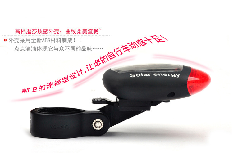 Eclairage pour vélo - Taillights - Ref 2399486 Image 20