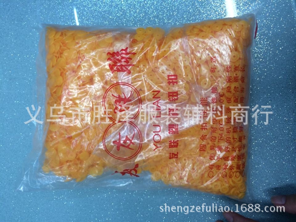 图片20140623173127