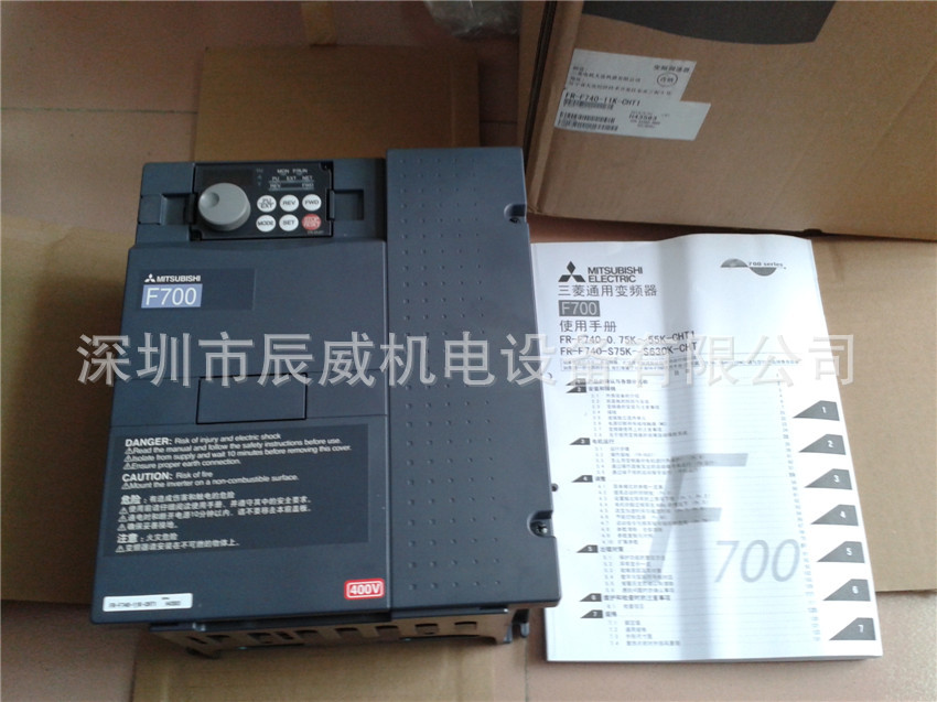 三菱变频器 FR-F740-11K-CHT  全新原装正品 质保一年