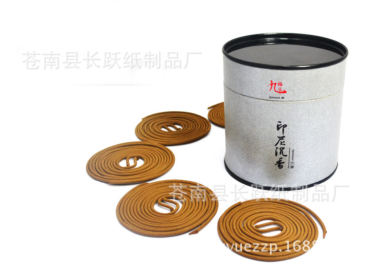 定制艾条香薰包装盒纸罐印刷 厂家批发烫金烫银檀香薰纸罐