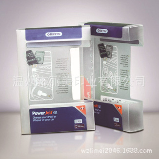 定做PVC雨刷盒 PVC手机壳包装盒 PP胶盒 PET折盒 透明塑料包装盒