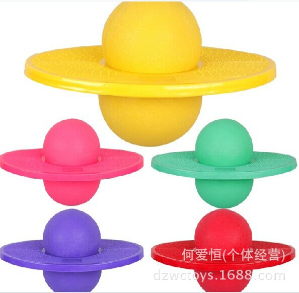 加厚防爆 弹力跳跳球  健身儿童锻炼身体 蹦蹦球 弹跳球批发|ru