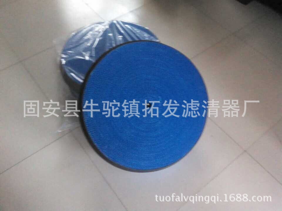 QQ圖片20141107161835