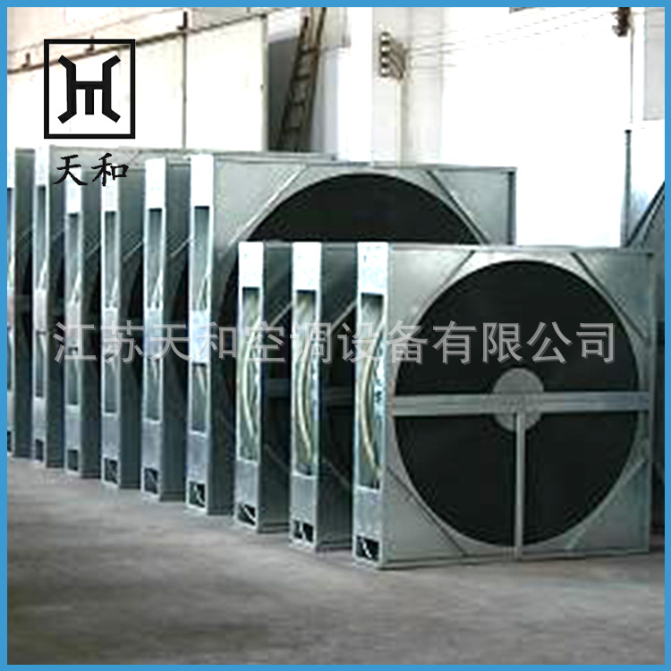 ZLQ系列转轮式热交换器