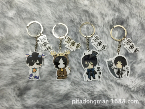 新款鑰匙扣