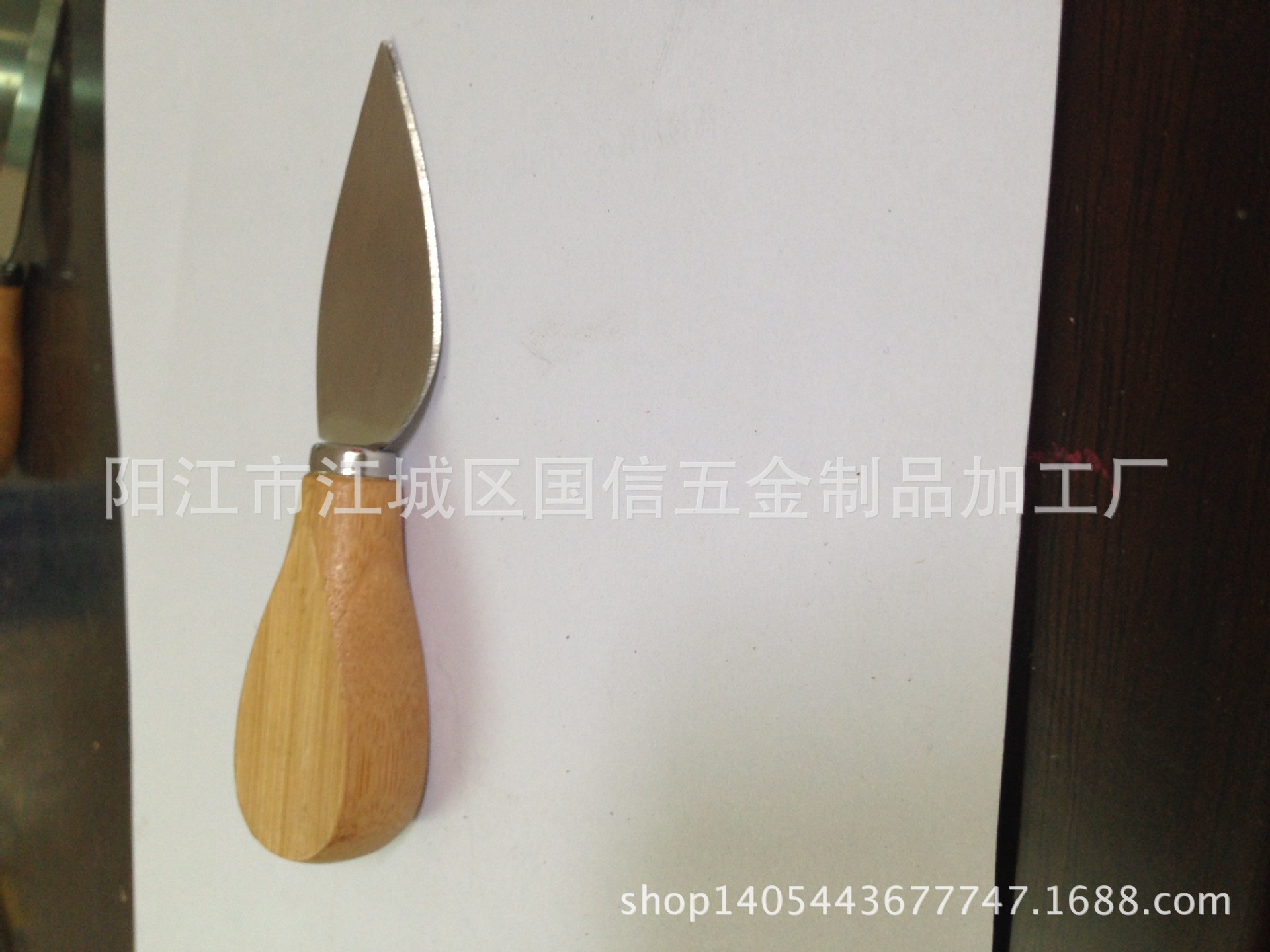 Photo_20140701162714T6VU