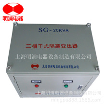 厂家供应 三相干式隔离变压器 380V/660V 1140V物美价廉 明浦电器