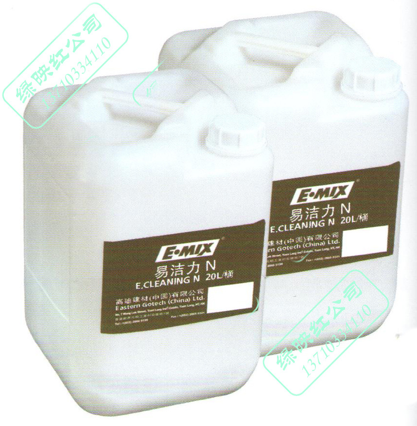 美特耐E·MIX高迪建材易洁力N 清洁剂水泥  清洗剂25KG/包