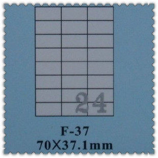 正浩胶粘F-37 A4不干胶贴纸 标签纸 模切割为24块 每块70*37.1mm