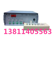 记忆广度测试仪/记忆广度测定仪/记忆广度检测仪