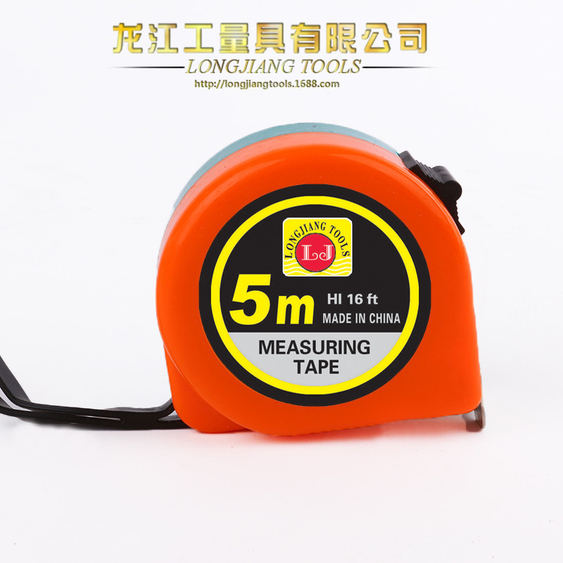 现货供应5M自动收缩功能钢尺卷 圆盘钢卷尺测量用具 12把/盒