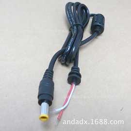 1.2米 DC5.5*3.0圆口带针带磁环 三星笔记本电源DC线