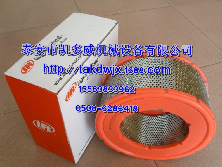 71142173-66010复盛空气滤芯