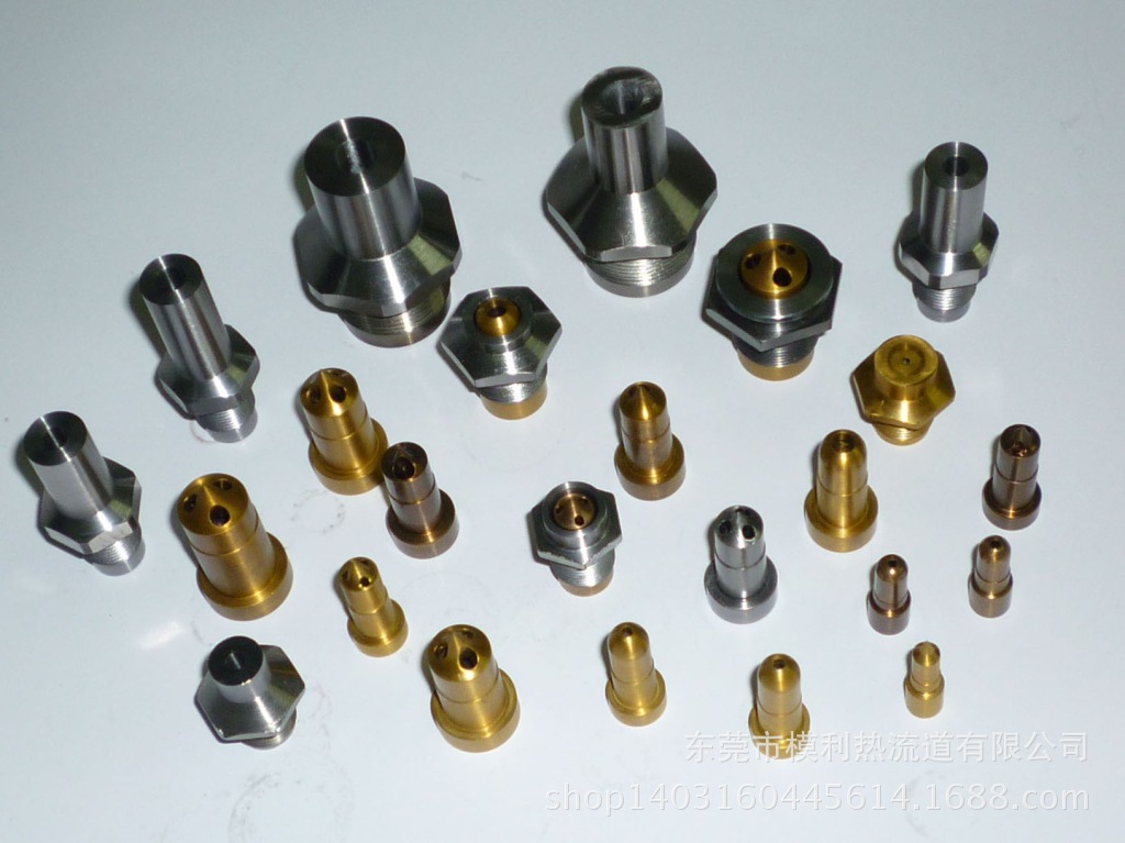 熱嘴配件 標準件