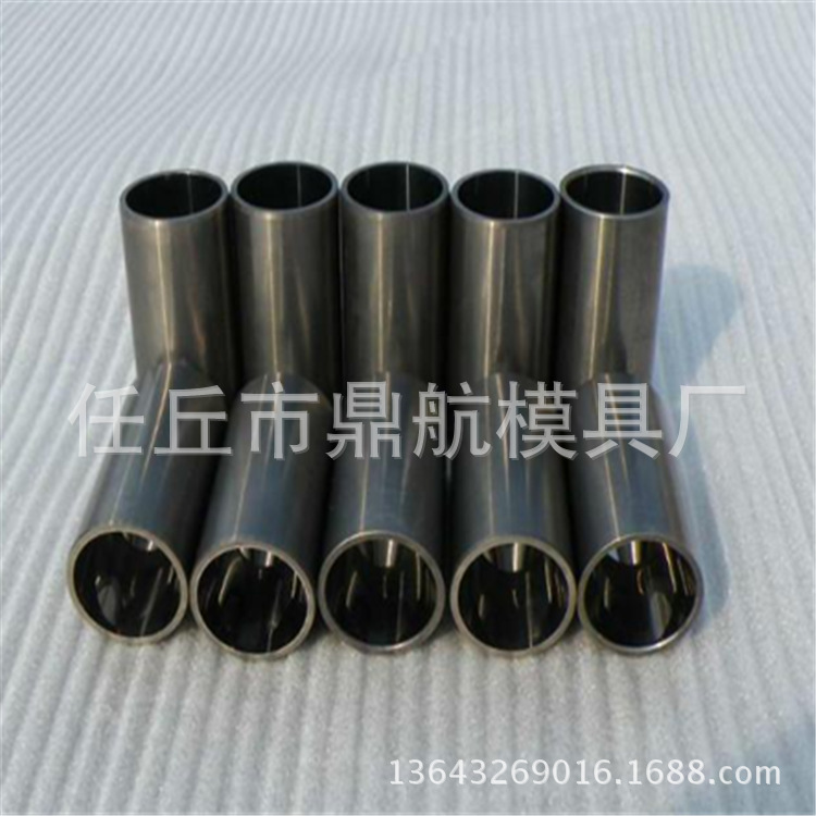 QQ截圖20141106165946