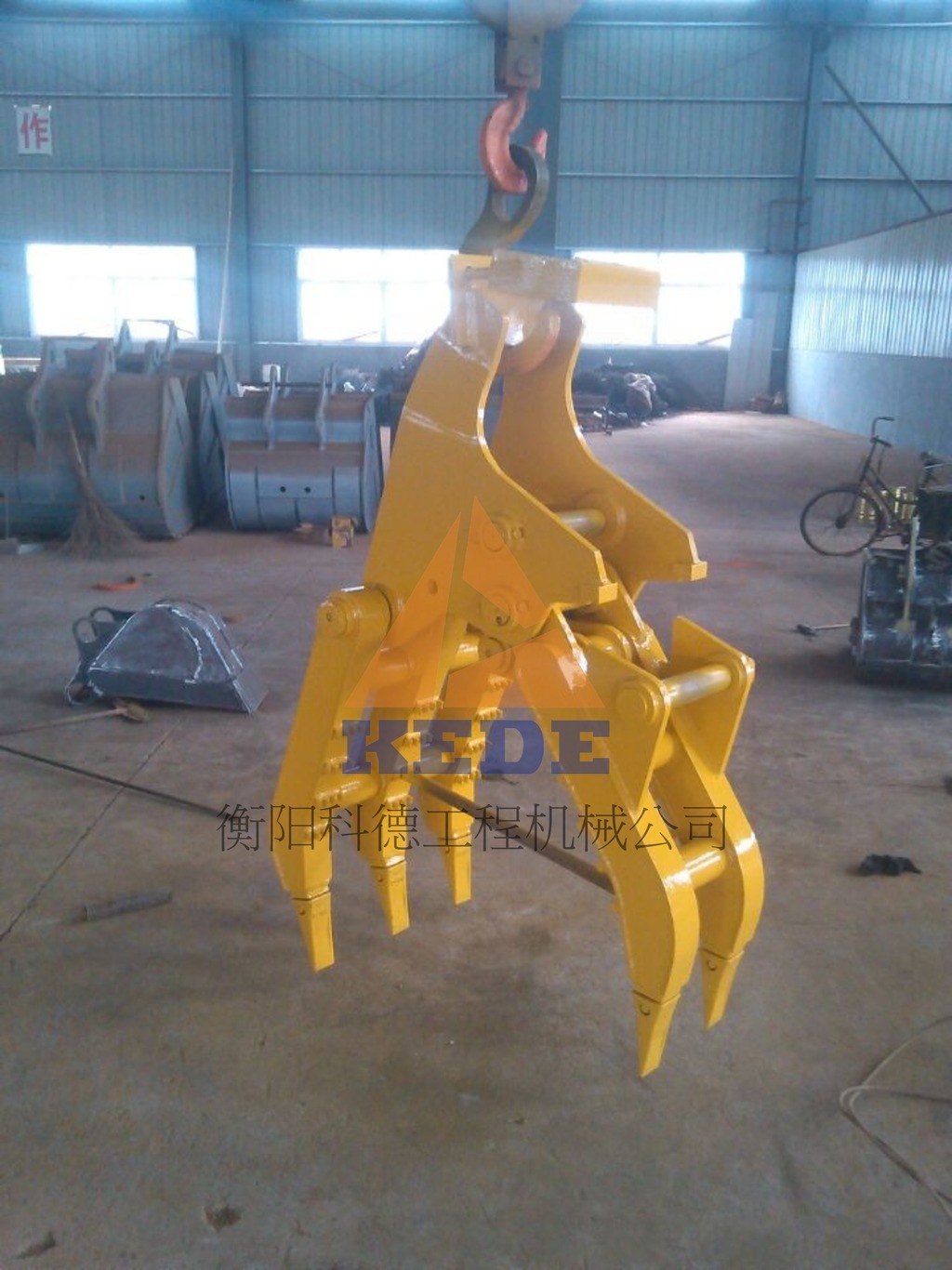 衡阳科德工程机械厂家直销 PC120机械抓钢器