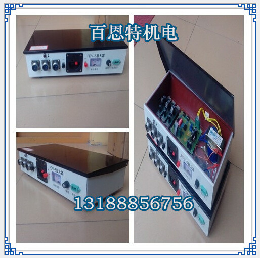 FDV-5信号放大器 传感器称重信号放大器 称重传感器信号放大器