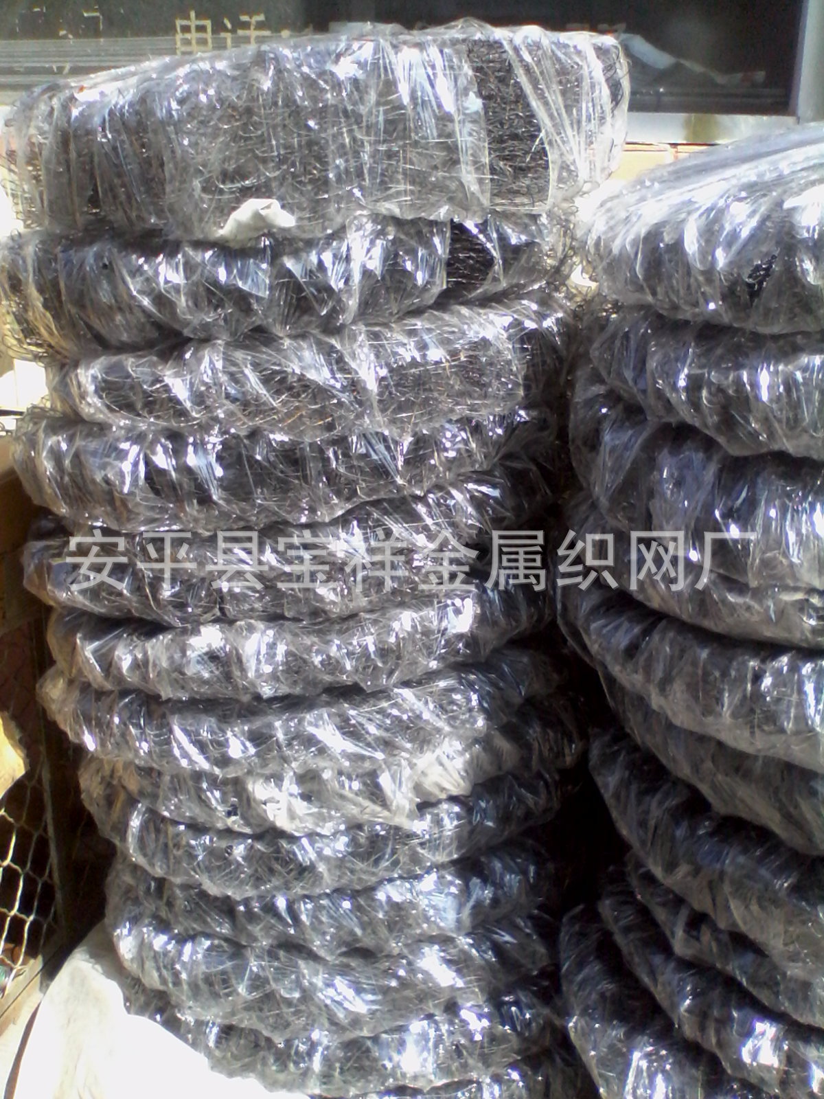 樹根網IMG_20140815_100554