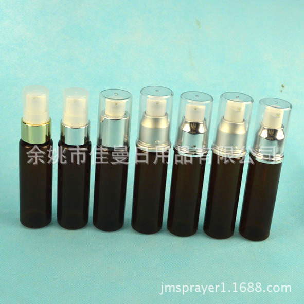 30ml粉泵瓶 电化铝全罩乳液瓶 纯露空瓶