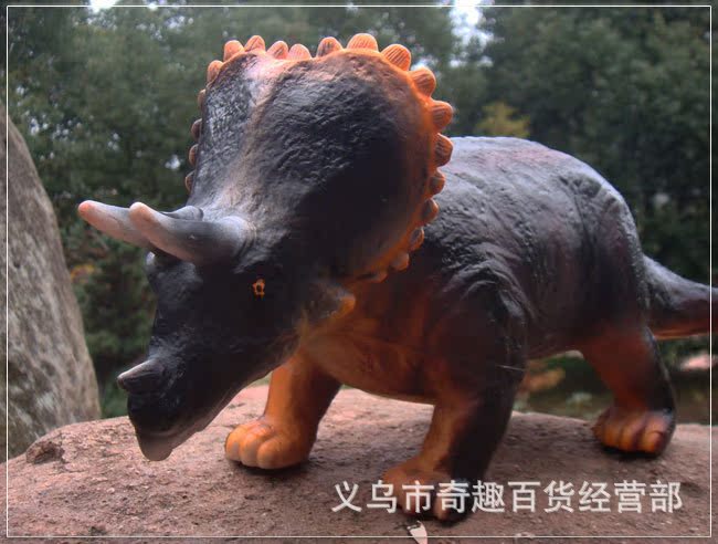 toy plastic