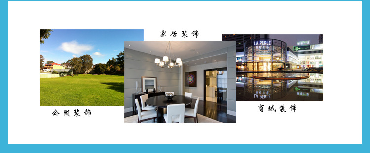 產(chǎn)品解讀_09