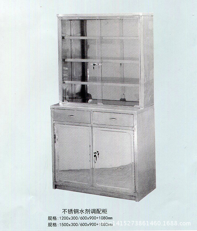 不銹鋼醫用推車