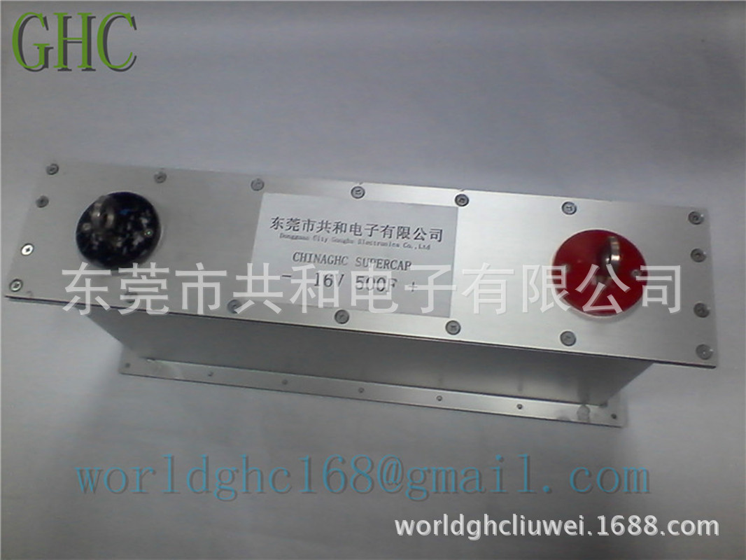 汽车电容模组 16V500F法拉电容 螺栓方形儲能大功率放电 长寿命