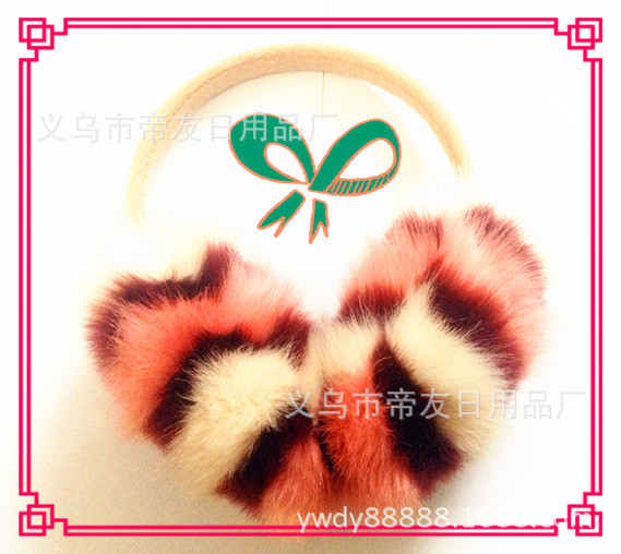 厂家供应各种保暖耳套、优质保暖耳罩、护耳、耳包、耳捂、(图)