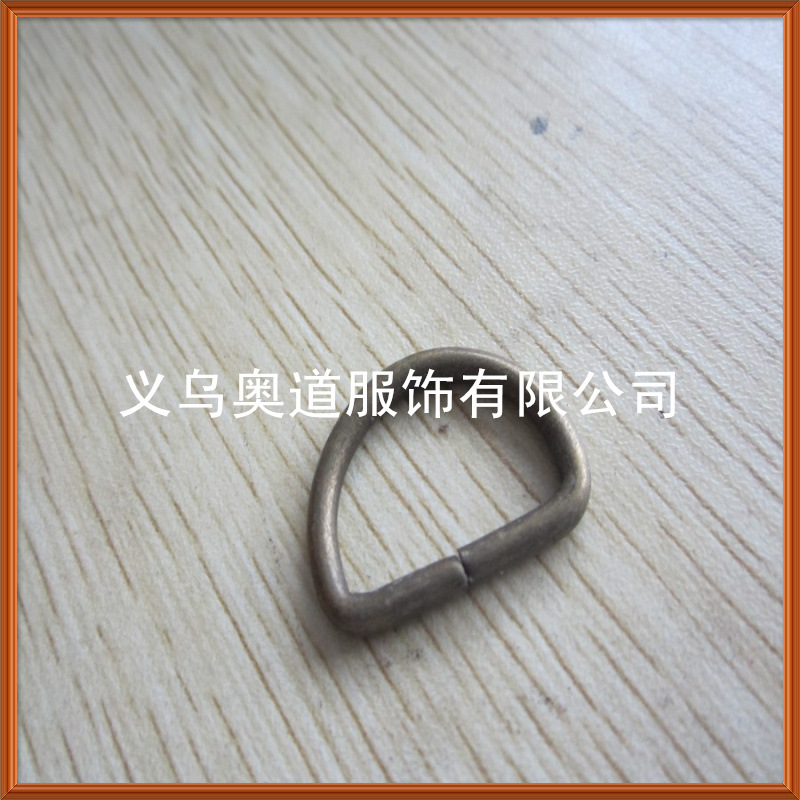 三檔扣 日字扣 (221)