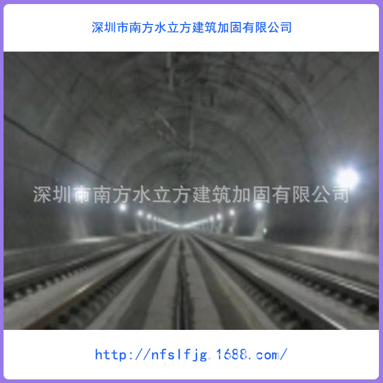 帶壓堵漏 隧道堵漏 水塔堵漏 涵洞堵漏 02J301 地下建築防水構造