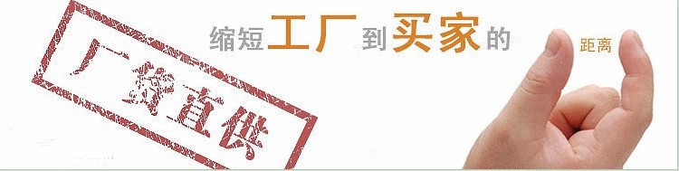 QQ圖片20140509212234