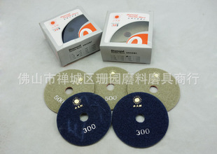 С̫� ��Ʒ����ʯˮĥƬ ����Ƭ ܛĥƬ ʯ�ķ���Ƭ4��100mm
