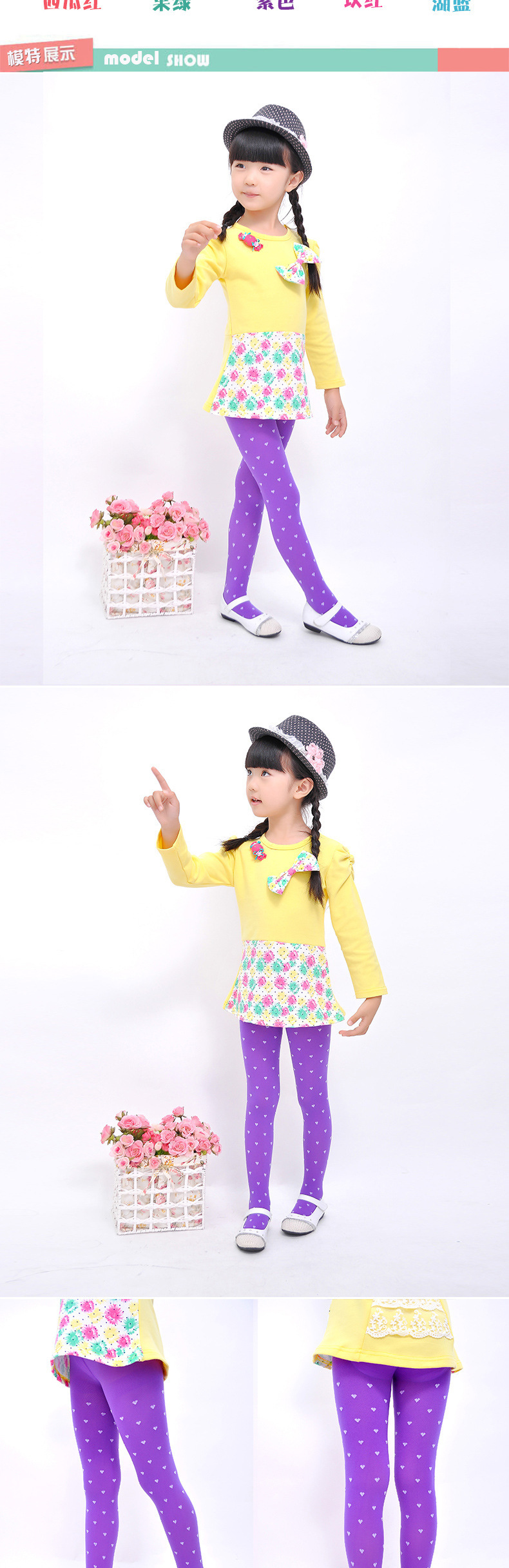 Pantalon fille en velours - Ref 2063621 Image 6