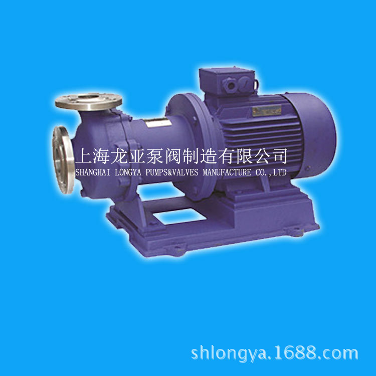 厂家16CQ-8F溴酚蓝变频磁力泵 100CQ-50P防爆型不锈钢磁力泵