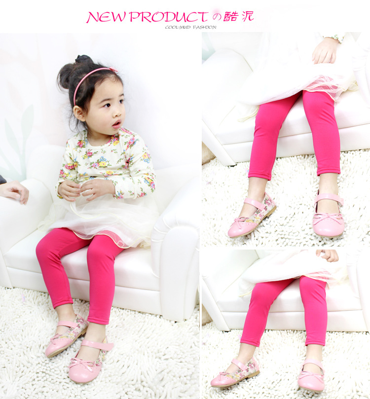 Pantalon pour garcons et filles - Ref 2059090 Image 3