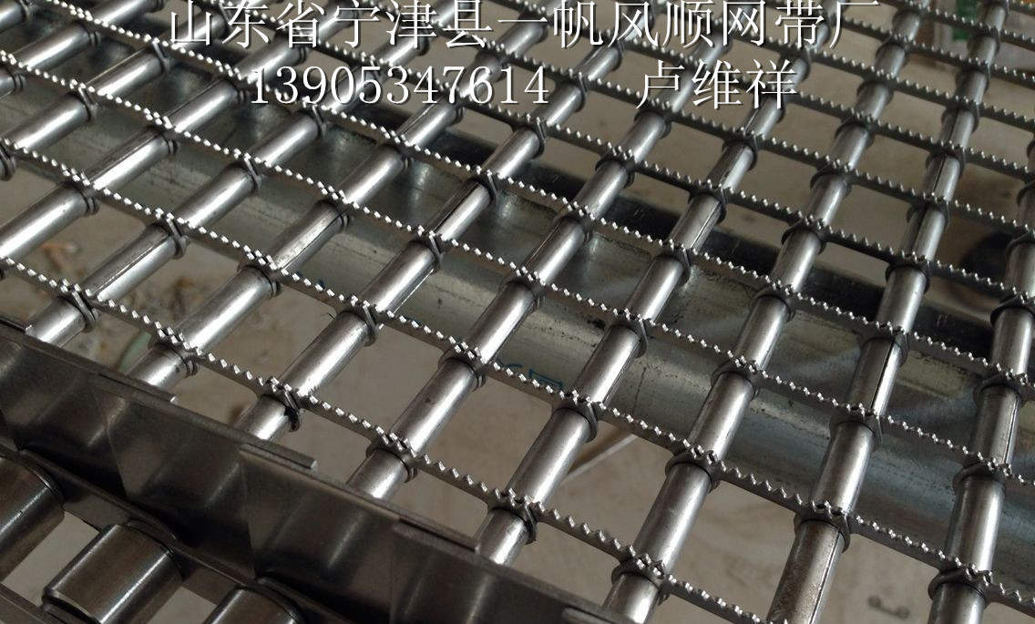 眼镜型网带、不锈钢链片式网带、清洗机杀菌机网带!-24