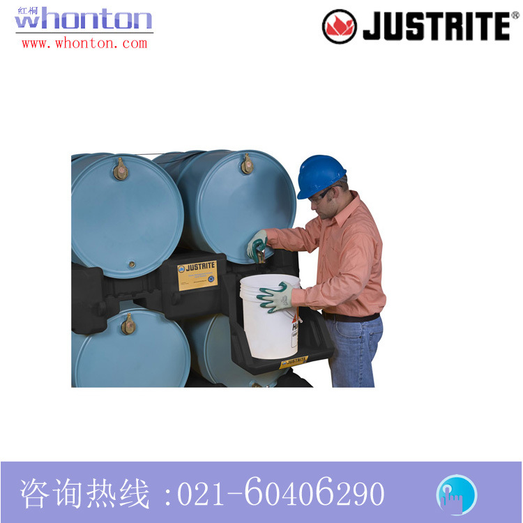 圆桶管理系统Justrite圆桶管理系统 圆桶系统之堆叠模件28669