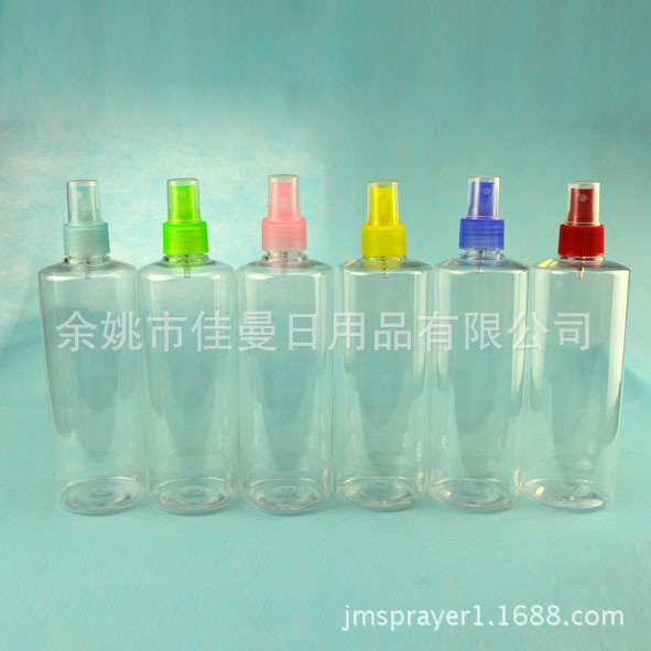 供应400毫升平肩香水喷头 细雾喷 喷雾瓶子 旅行便携