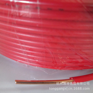 ���� BV6ƽ���θ��~о늾������b�޿��{ȫ�~늾�