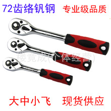 ���J�^��Ͳ���ֿ���Ó�� ����С�w 72�X�t�C�(crv)�F؛ ��݆����