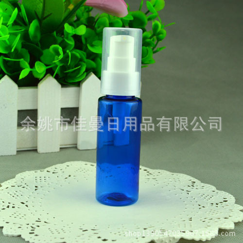 35ml小喷瓶透明喷壶 化妆水喷雾瓶 便携补水细雾喷瓶